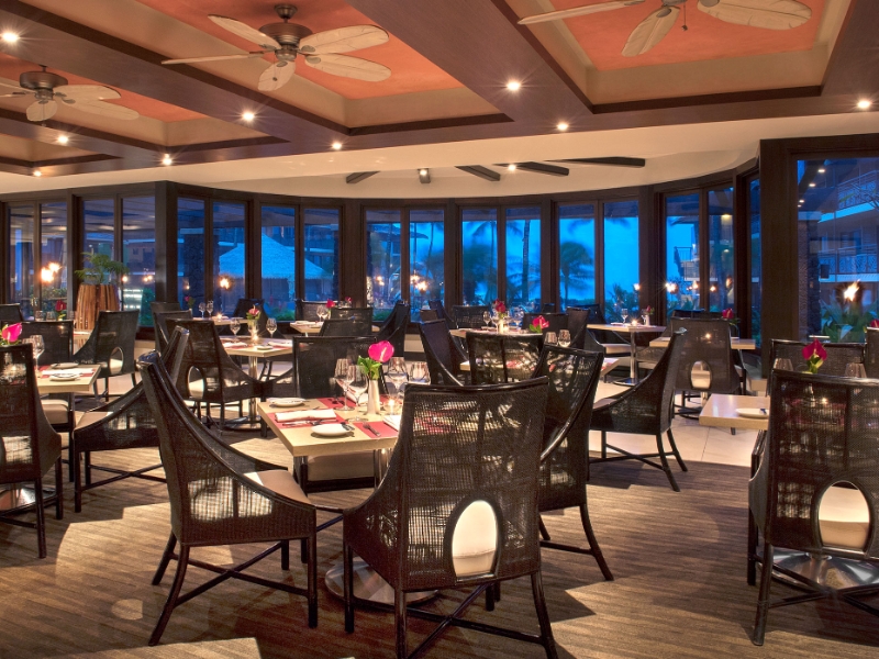 Red Salt Restaurant