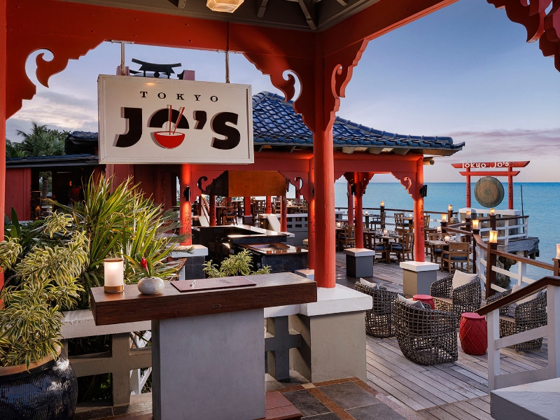 Restaurant Tokyo Jos