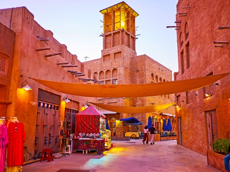 Al Fahidi District