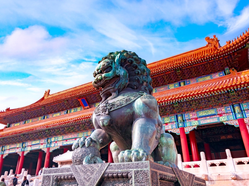 Forbidden City Beijing