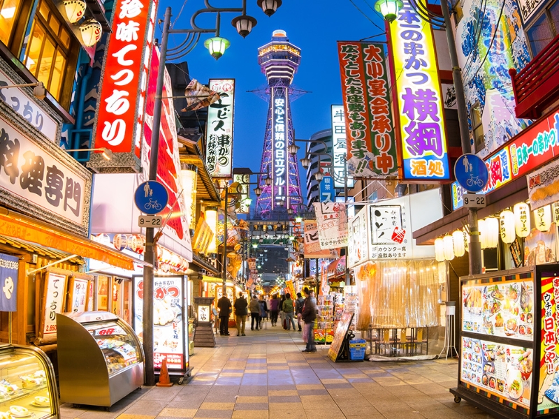 Osaka