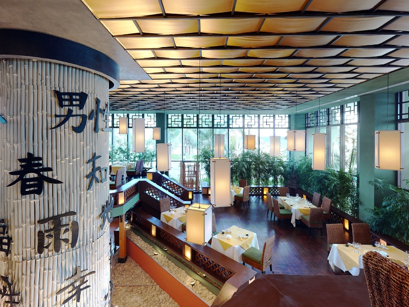 Restaurant El Oriental Koi