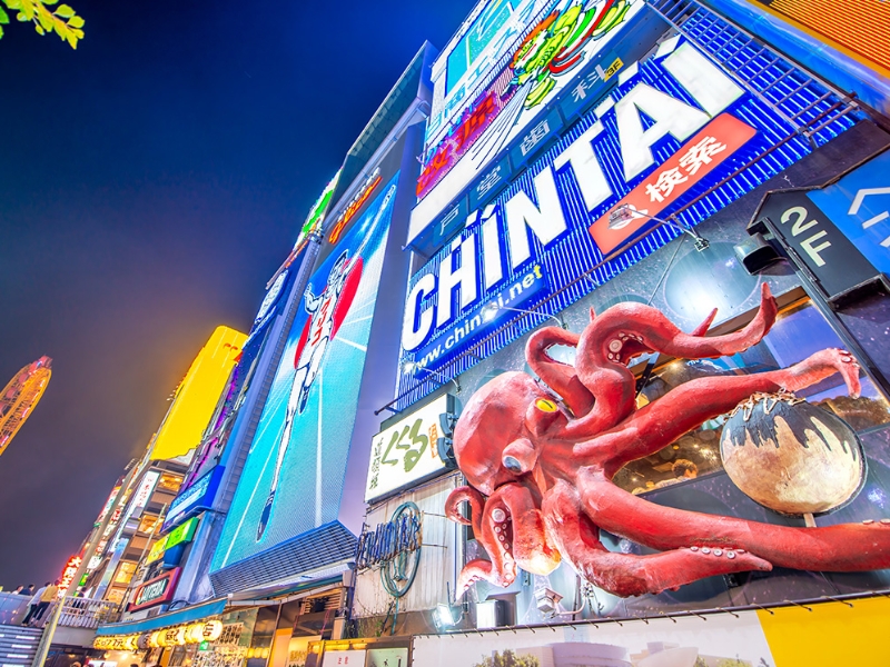 Dotonbori