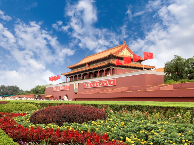Tiananmen Square