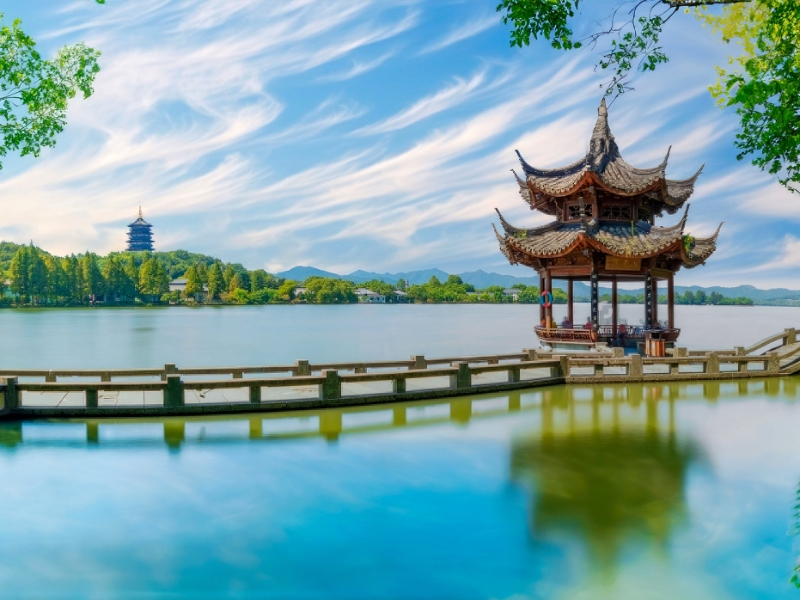 Hangzhou