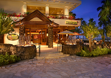 Benihana Of Japan Steakhouse At The Hilton Hawaiian Village On April 25,  2014 In Waikiki, Hawaii Benihana Of Japan Is One Of The Hilton S Many High  End Restaurants Stock Photo, Picture